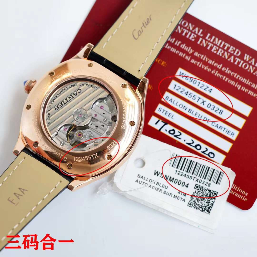 Cartier - Drive de Cartier - 40mm(1:1 replica)