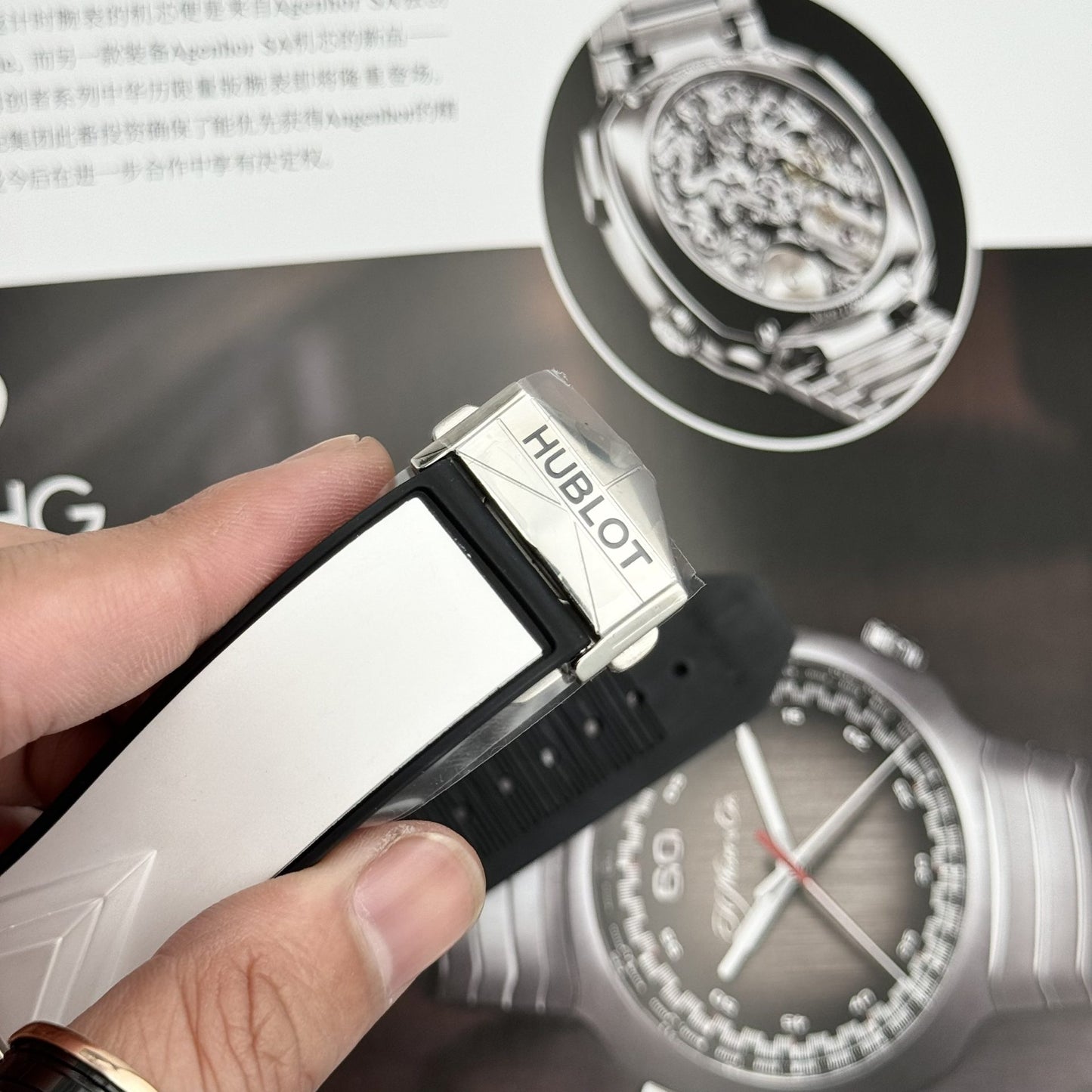 Hublot Replica Watches Big Bang Sang Bleu II Titanium White Dial BBF 45mm