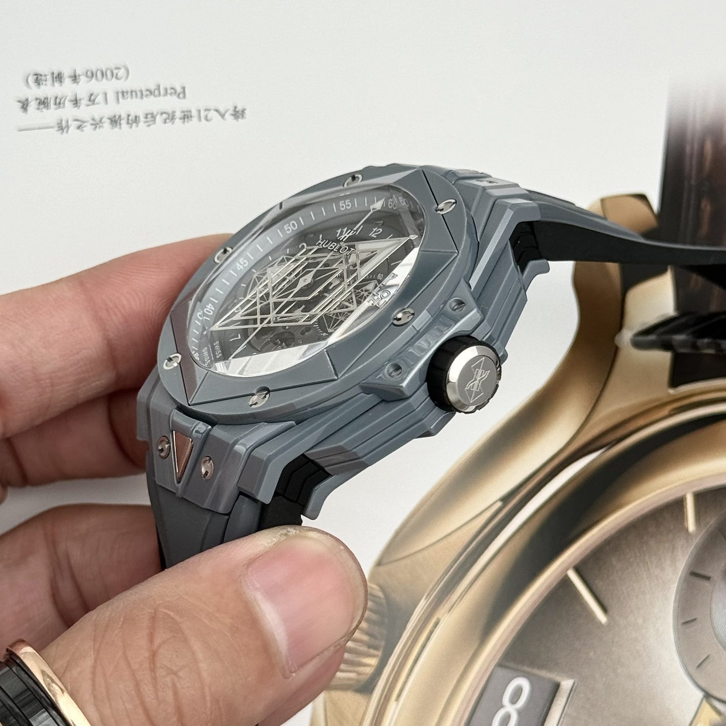 Hublot Best Replica Watch Big Bang Sang Bleu II Gray Ceramic BBF 45mm