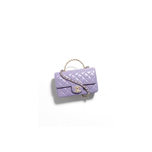 CHANEL Mini Flap Bag with Top Handle