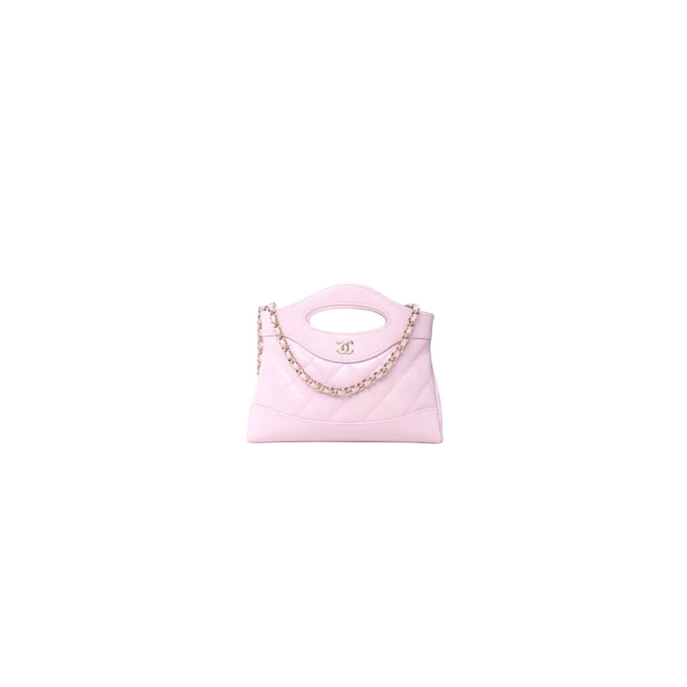 Chanel 31 Nano Shopping Bag(high-end grade)