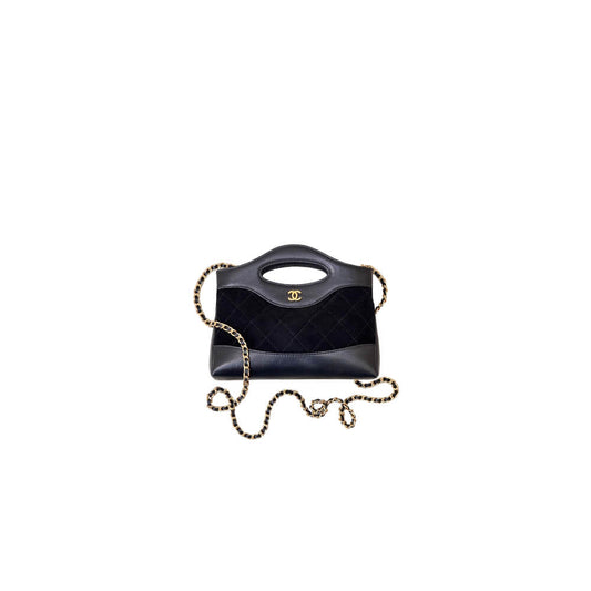 Chanel 31 Nano Shopping Bag(high-end grade)