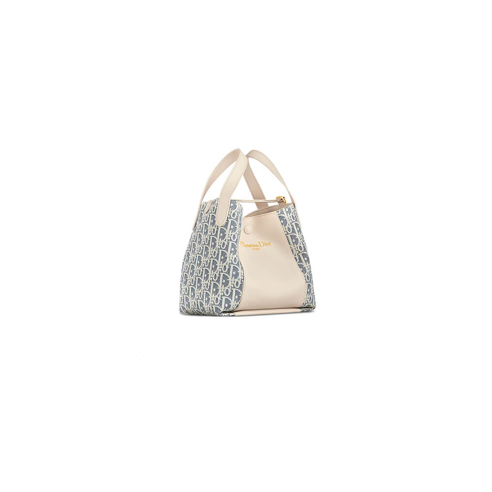 Dior Small Signature Bucket Bag