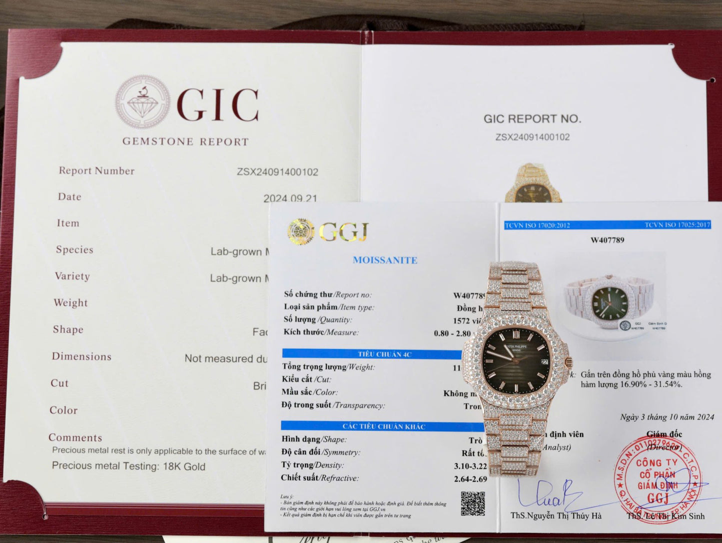Patek Philippe Nautilus 5711 Replica Watch Gold Wrapped + Moissanite Diamonds Hong Kong Custom 40mm