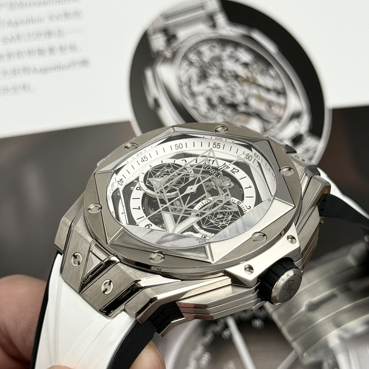 Hublot Replica Watches Big Bang Sang Bleu II Titanium White Dial BBF 45mm