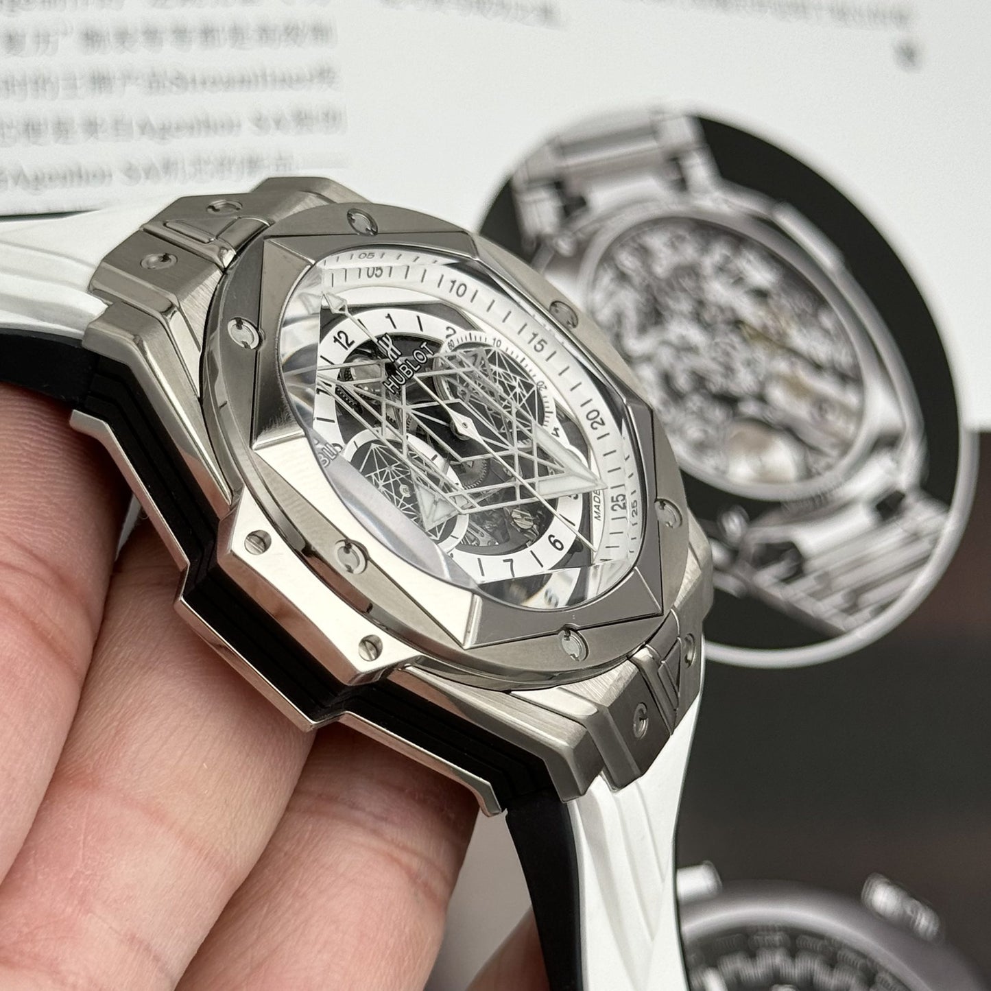 Hublot Replica Watches Big Bang Sang Bleu II Titanium White Dial BBF 45mm