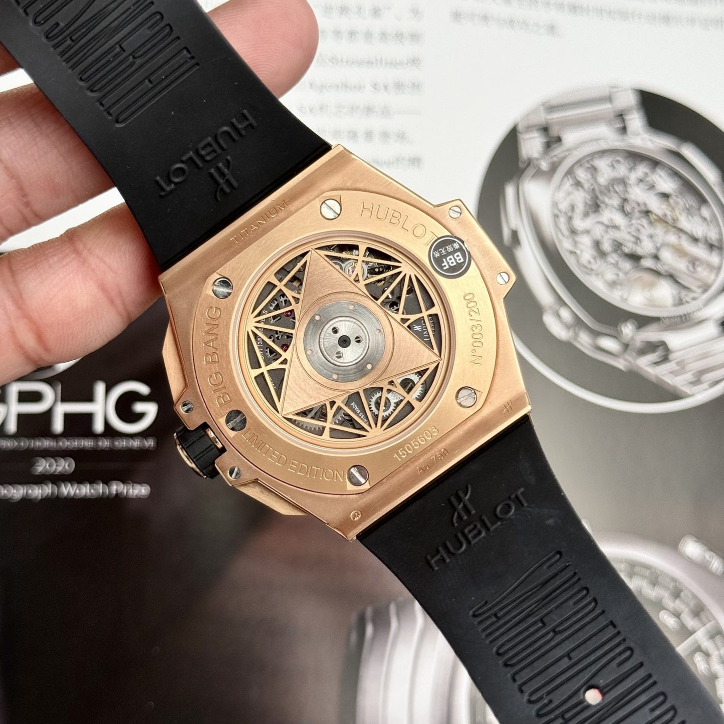 Hublot Replica Watch Big Bang Sang Bleu II King Gold Blue Dial BBF 45mm