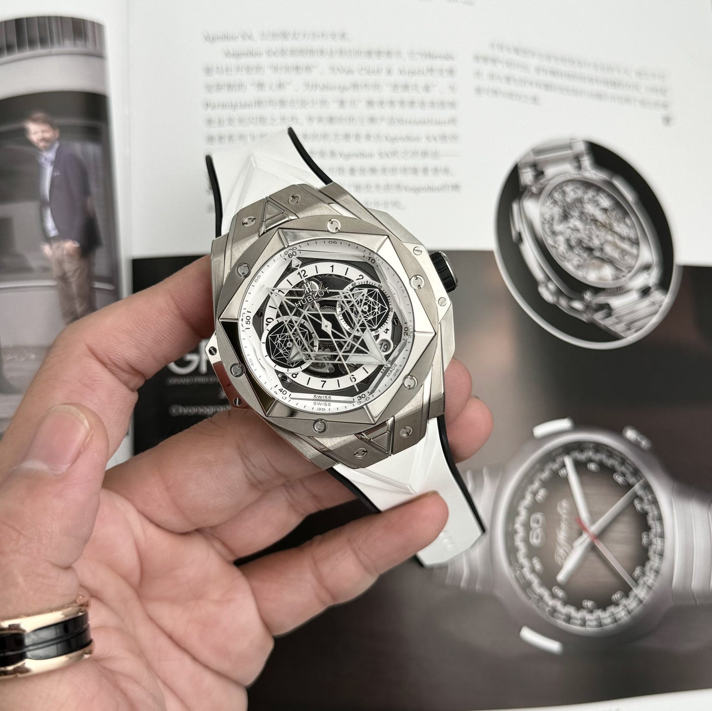 Hublot Replica Watches Big Bang Sang Bleu II Titanium White Dial BBF 45mm